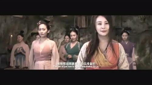 国产古装毛片