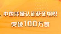 国产黄网永久免费,揭秘免费内容的背后秘密